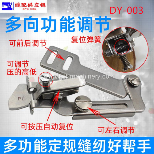 Multifunctional Sewing Machine Edge Stopper DY-003